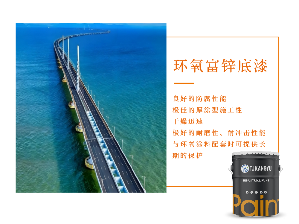 美味的维生素橙汁文章配图.png