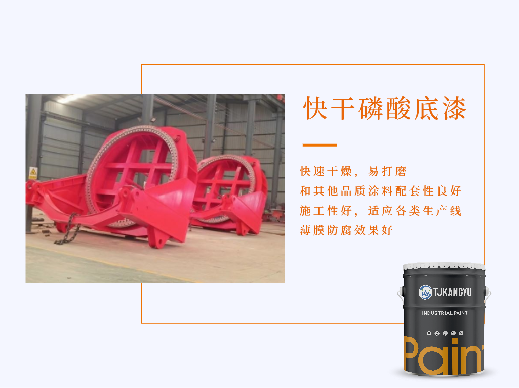 美味的维生素橙汁文章配图.png